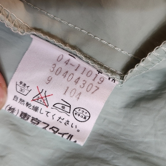 Vintage Trench Coat Leaf Green - Picture 10 of 11